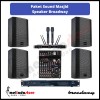 Paket Sound System Masjid Speaker Boradway CON-8 | 4 Speaker